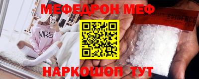 индика Малгобек