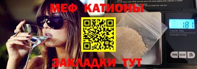 альфа пвп Малоярославец