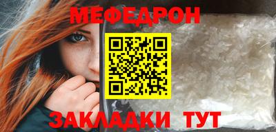 индика Малгобек