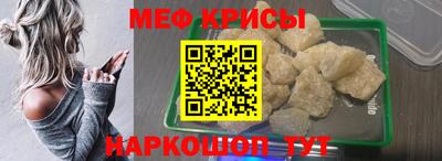 не бодяженный Моздок