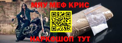 не бодяженный Моздок