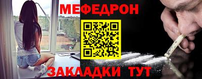 индика Малгобек