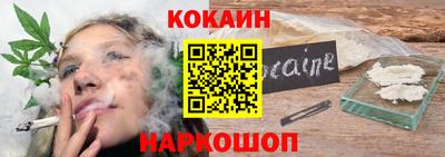 дживик Мариинск