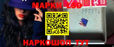 индика Малгобек