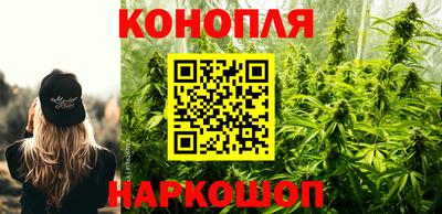 меф VHQ Можга