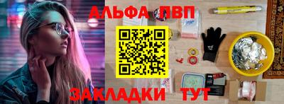 индика Малгобек
