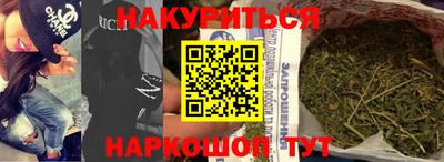 альфа пвп Малоярославец