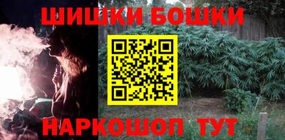 альфа пвп Малоярославец