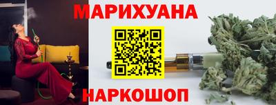альфа пвп Малоярославец