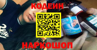 альфа пвп Малоярославец