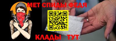 не бодяженный Моздок