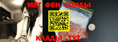 альфа пвп Малоярославец