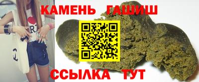 кокаин колумбия Можайск