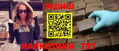индика Малгобек