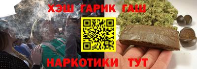 дживик Мариинск